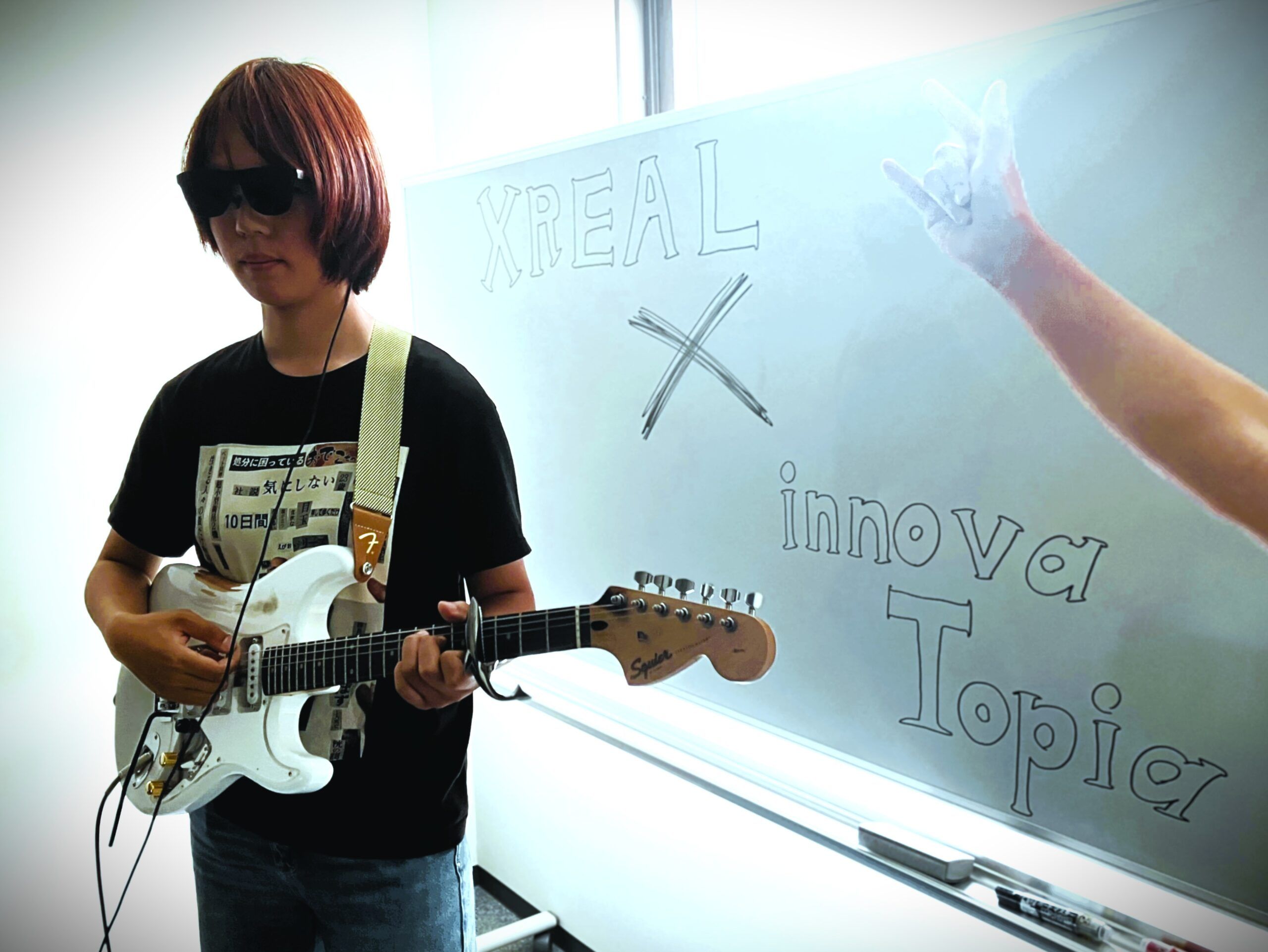ARグラス【XREAL One】で音楽体験が変わる│譜面を置かず初めての曲を弾いてみた！